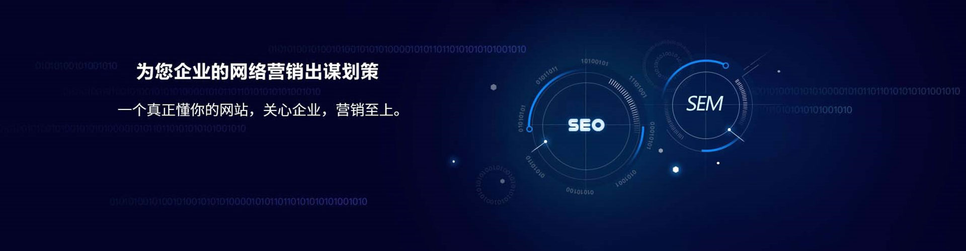 梓官竞价端口开户